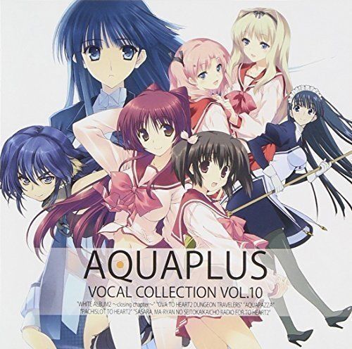 [CD] AQUAPLUS VOCAL COLLECTION VOL.10 NEW from Japan_1