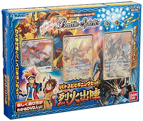 Battle Spirits Batospi Beginning Set Rekka Shutsujin SD-30 TCG Card NEW_1