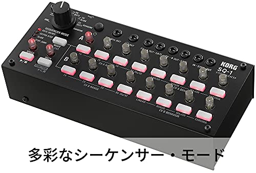 KORG SQ-1 Step Sequencer USB Conversion cable included NEW from Japan_3