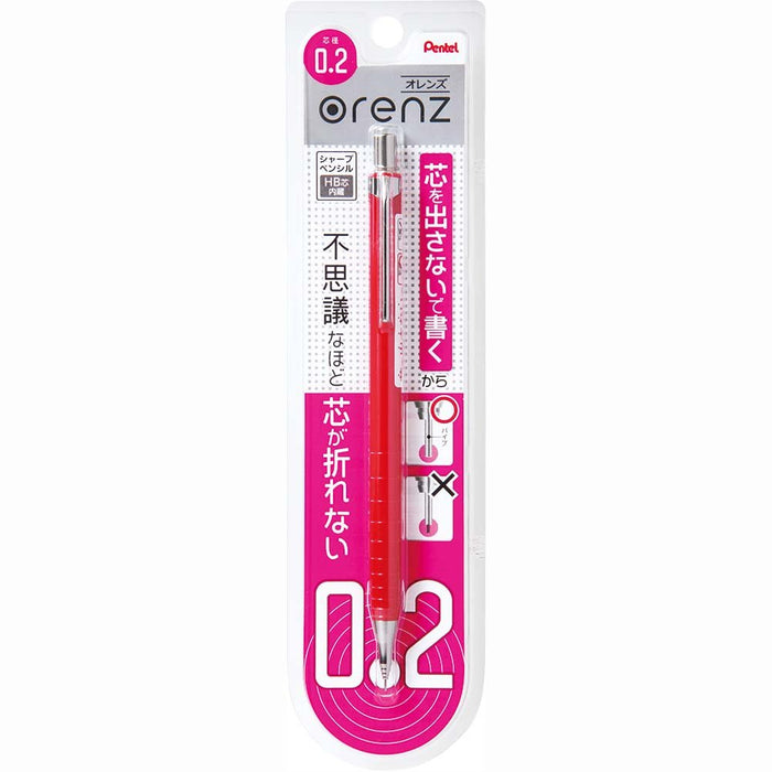 Pentel ORENZ 0.2mm Mechanical Pencil XPP502-B Red Body The core won't break NEW_2