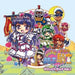 [CD] Minna de Mamotte Knight - Hime no Tokimeki Rhapsody - Sound Track Vol.1 NEW_1