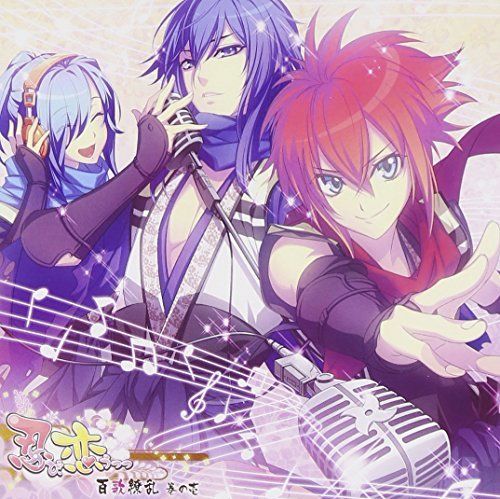 [CD] Shinobi Koiutsutsu Hyakkaryouran Vol.1 NEW from Japan_1