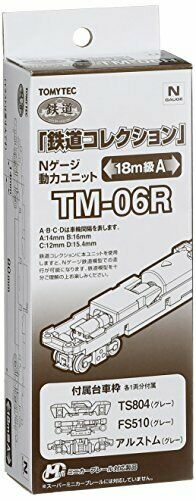 Tomytec TM-06R N-Gauge Power Unit For Railway Collection, For 18m Class A_3