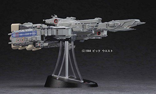 Hasegawa 1/4000 SDF-1 MACROSS Fortress Mode Movie Edition Model Kit NEW Japan_5