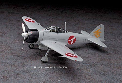 Hasegawa 1/48 Shidenkai no Maki Mitsubishi A6M2b Zero Fighter Tupe 21 Model Kit_2