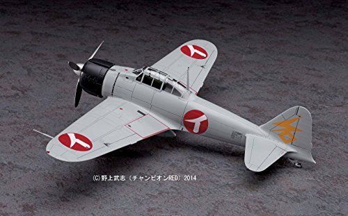 Hasegawa 1/48 Shidenkai no Maki Mitsubishi A6M2b Zero Fighter Tupe 21 Model Kit_3