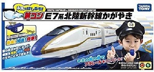 TAKARA TOMY PLARAIL WHISTLE CONTROLLER & E7 SERIES HOKURIKU SHINKANSEN KAGAYAKI_5