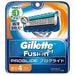 Gillette Shaving Pro Glide Flex Ball Manual Replacement Blade NEW from Japan_1