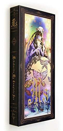 MEKAKUCITY M's COMPLETE BOX Vocal & Sound Collection Limited Edition w/DVD NEW_1