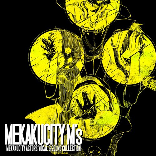 MEKAKUCITY M's COMPLETE BOX Vocal & Sound Collection Limited Edition w/DVD NEW_3