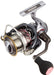 Daiwa 15 Kohga MX 2508PE-H 2500 Fishing Spinning Reel Gray ‎035088 Tyraba NEW_1