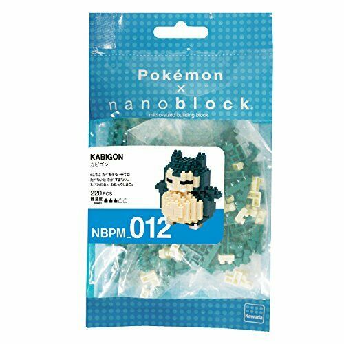 nanoblock Snorlax NBPM012 NEW from Japan_2