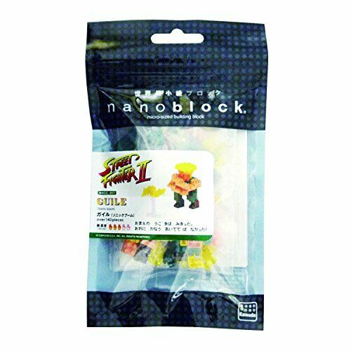 nanoblock Street Fighter II Guile (Sonic Boom) NBCC-017 NEW from Japan_2