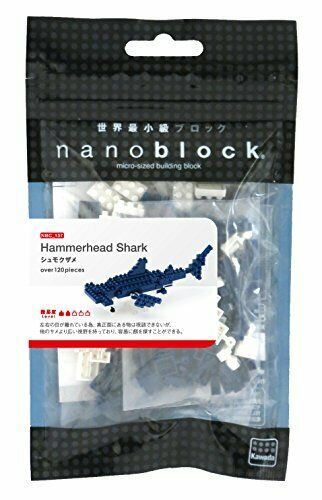 nanoblock Hammerhead Shark NBC137 NEW from Japan_2