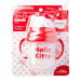 Skater Hello Kitty Baby Straw Mug 8 month old & Up 230ml One Push KSH2-A NEW_3