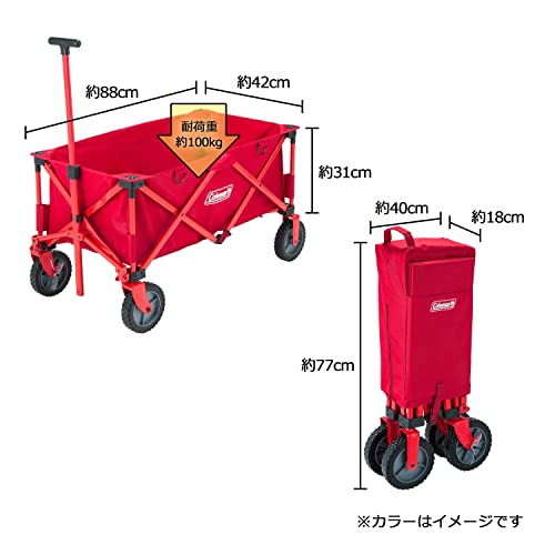 Coleman Outdoor Wagon 2000021989 Red (106D x 53W x 100H cm) Polyester NEW_2