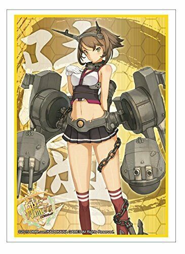 Bushiroad Sleeve Collection HG Vol.770 Kantai Collection [Mutsu] (Card Sleeve)_1