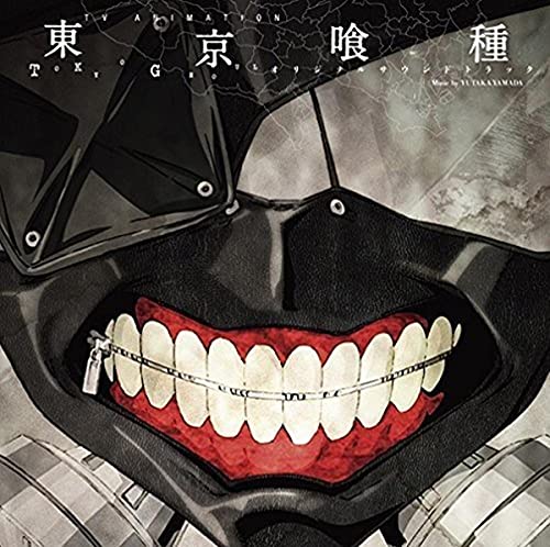 Tokyo Ghoul Original Soundtrack Anime Music 2 CD Standard Edition NEW from Japan_1