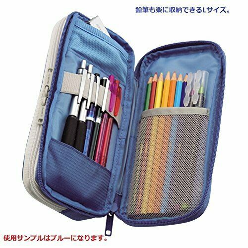 Rihitorabu double pen case L blue A7661-8 A-7661-8 NEW from Japan_2