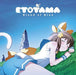 [CD] TV Anime Etotama ED: blue moment NEW from Japan_1