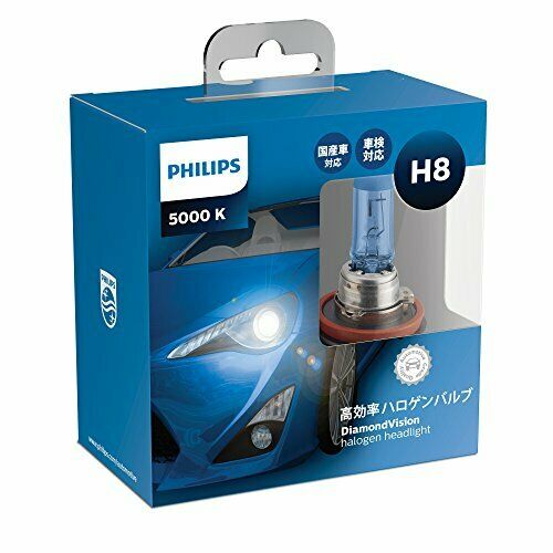 PHILIPS Headlight Halogen Bulb H8 5000K 12V 35W DiamondVision 2pcs DV-H8-3 NEW_1