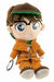 San-ei Boeki Detective Conan Plush Sherlock Holmes Ver. NEW_3