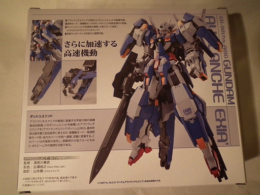 METAL BUILD Gundam 00V GUNDAM AVALANCHE EXIA OPTION PARTS Set BANDAI from Japan_2