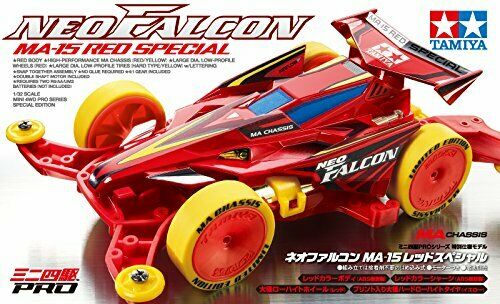 TAMIYA Mini 4WD PRO Neo Falcon MA-15 Red Special (MA Chassis) NEW from Japan_2