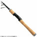 Daiwa BBB 6106TMLFS Spinning Fishing Rod Telescopic NEW from Japan_1