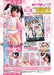 Chara-Ani Yazawa Nico LoveLive! First Fan Book Ver. 1/10 Scale Figure from Japan_7