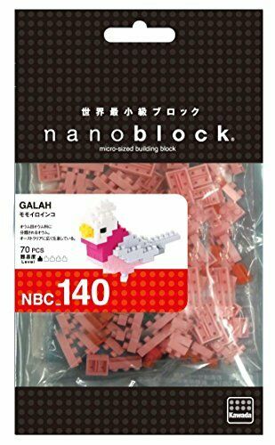 nanoblock Galah NBC-140 NEW from Japan_2