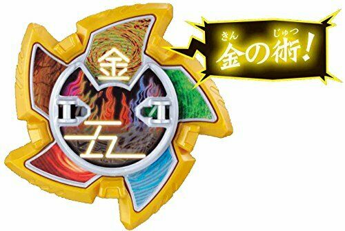 BANDAI Shuriken Sentai Ninninger rotation ultra Ninpou five Ton'nin_5