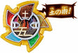 BANDAI Shuriken Sentai Ninninger rotation ultra Ninpou five Ton'nin_6