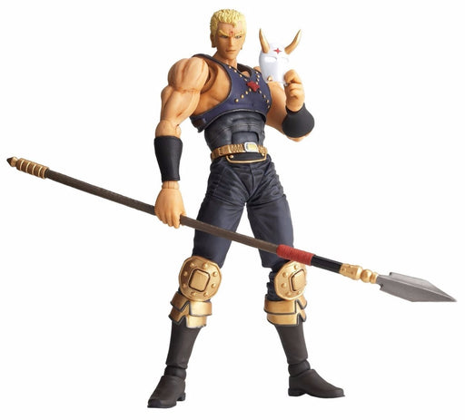 Legacy of Revoltech LR-034 Fist of the North Star Souther Figure KAIYODO NEW_1