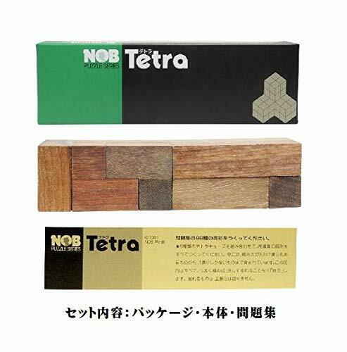 Dee One Products Precious wood NOB puzzle tetra 10 NEW from Japan_4