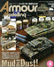 Dai Nihon Kaiga Armor Modeling 2015 No.186 Magazine NEW from Japan_1