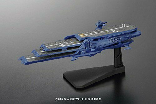 Bandai Hobby Starblazers Mecha Collection Schderg Space Battleship Yamato 2199_2