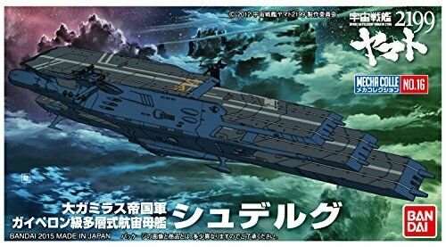 Bandai Hobby Starblazers Mecha Collection Schderg Space Battleship Yamato 2199_3