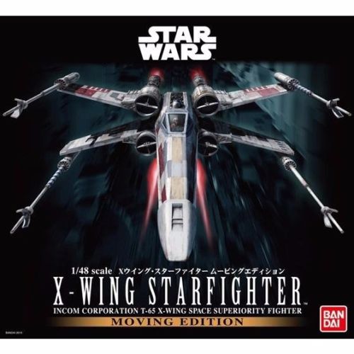 BANDAI 1/48 X-WING STARFIGHTER MOVING EDITION MODEL KIT STAR WARS from Japan_1
