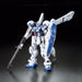 BANDAI RE 1/100 GUNDAM GP04G GERBERA MODEL KIT Gundam 0083 from Japan_2