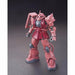 BANDAI HG 1/144 MS-06S ZAKU II CHAR'S MOBILE SUIT MODEL KIT Gundam The Origin_3