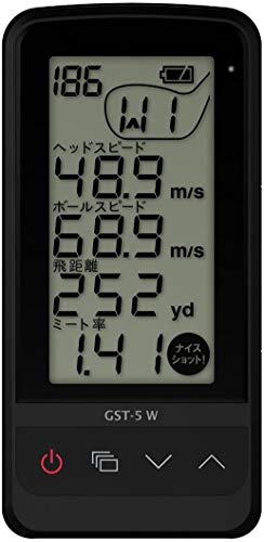 YUPITERU ATLAS golf swing trainer GST-5 W NEW from Japan_1