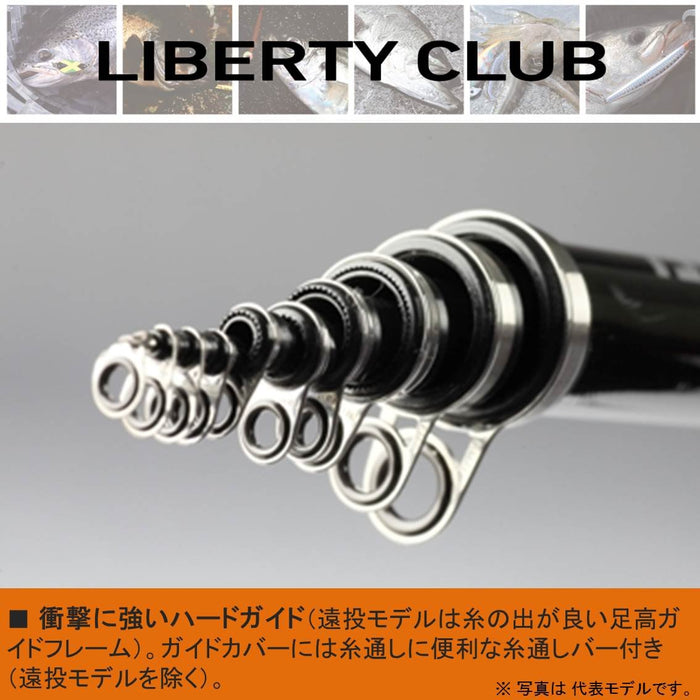 Daiwa Spinning Isosao Bouhatei LBT C Liberty Club Iso-kaze 5.33m Nylon ‎911597_3