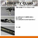 Daiwa throwing rod spinning Liberty Club Surf T30-450 K fishing rod NEW_4