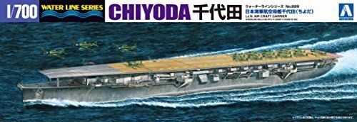 Aoshima 1/700 I.J.N Aircraft Carrier Chiyoda Plastic Model Kit from Japan NEW_1