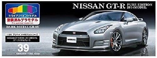 Aoshima NISSAN GT-R R35 2014 Model Dark Metal Gray Plastic Model Kit_2