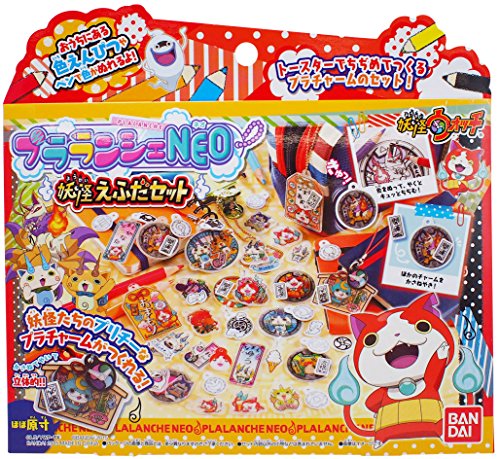 Bandai Plalanche NEO Yokai Efuda Set Yokai Watch plastic board Craft Toy NEW_1