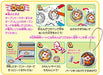 Bandai Plalanche NEO Yokai Efuda Set Yokai Watch plastic board Craft Toy NEW_3