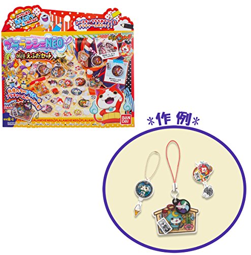 Bandai Plalanche NEO Yokai Efuda Set Yokai Watch plastic board Craft Toy NEW_5