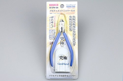 God Hand SPN-120 Ultimate Nipper 5.0 model kit tool 120mm Made in Japan NEW_6